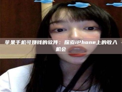 资兴《2025合肥药研先锋岗位火热召集，薪资翻倍等你挑战！》