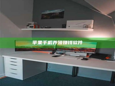 资兴2020年药师考试时间：掌握这些，考试更轻松