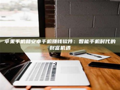 资兴《一笔登记入册：招工试药员故事》