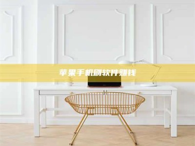 资兴Ames测试药物——新时代安全性把关神器！