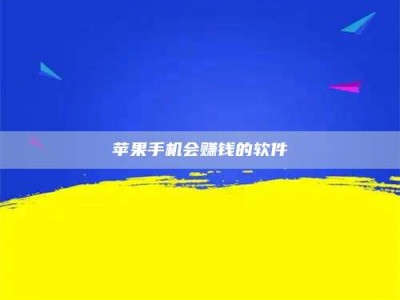 资兴'健康人试药'：他们凭什么替陌生人拿命试药？