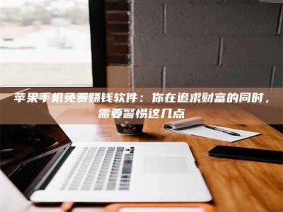 资兴2019卫生资格考试药学中级报考指南与经验分享