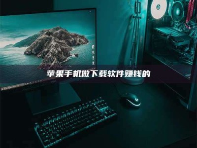 资兴'试药达人'的人人生：救人于未病，却把自己也置于风险之中！