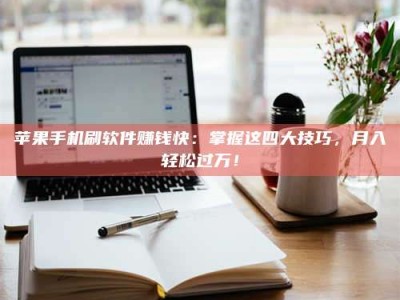 资兴Ames测试：看它如何守护药品纯度底线