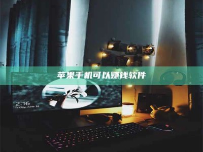 资兴⚠️第一次试药会不会有后遗症？答案在这里！意想不到的危害你可能不知道！